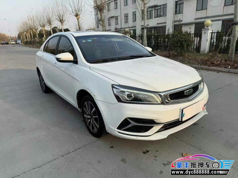 19年吉利帝豪轿车抵押车出售