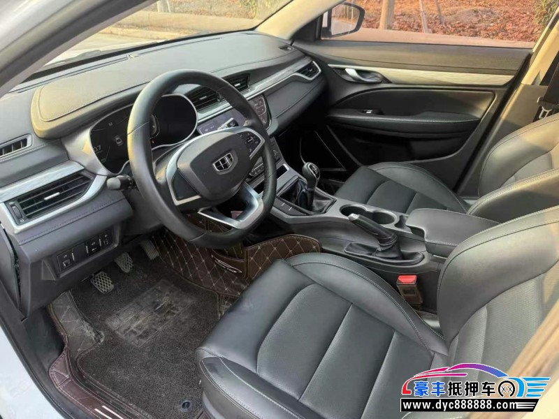 19年吉利帝豪轿车抵押车出售