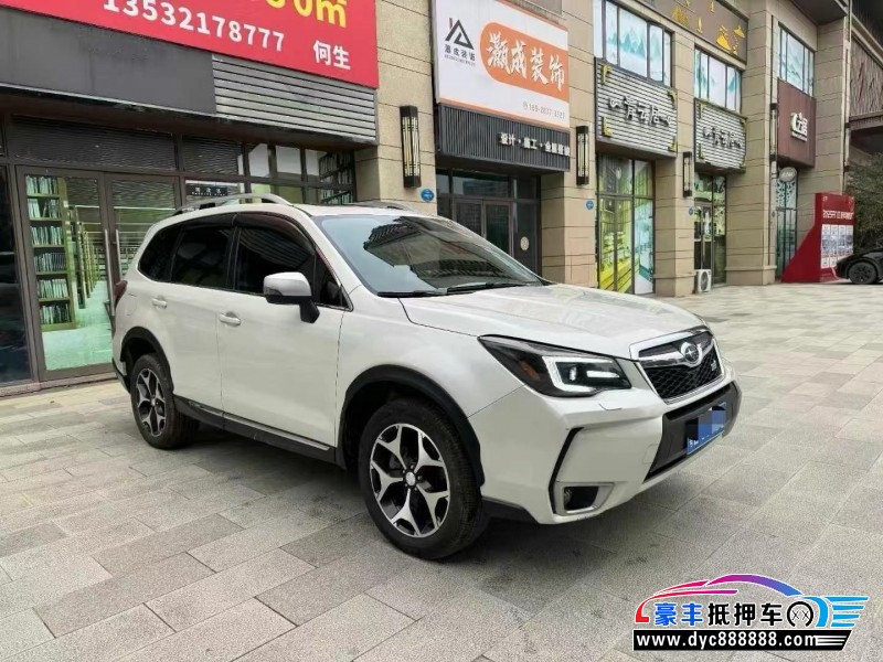 14年斯巴鲁森林人轿车抵押车出售