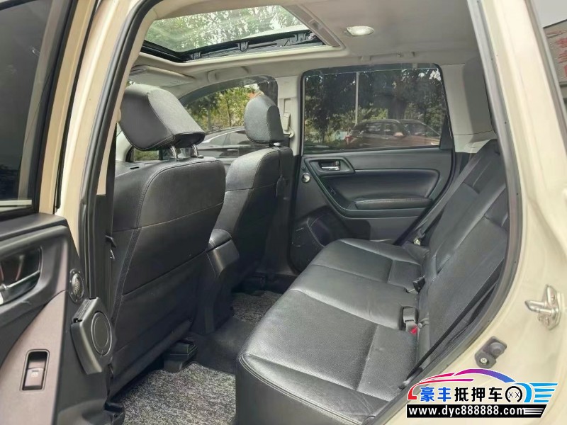 14年斯巴鲁森林人轿车抵押车出售