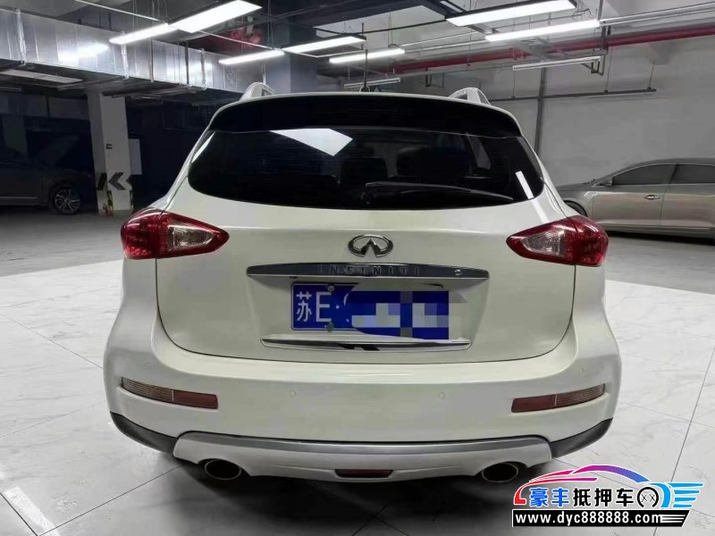 16年英菲尼迪QX50轿车抵押车出售