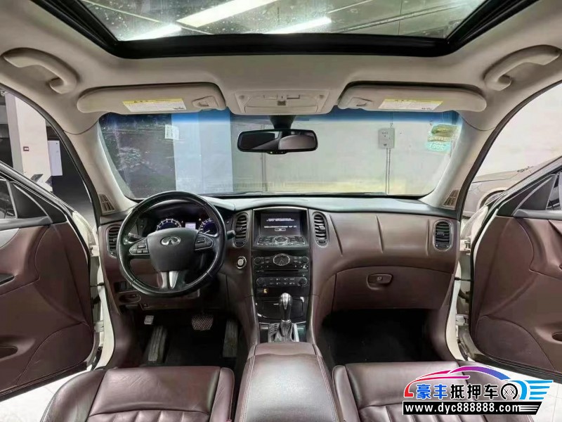 16年英菲尼迪QX50轿车抵押车出售