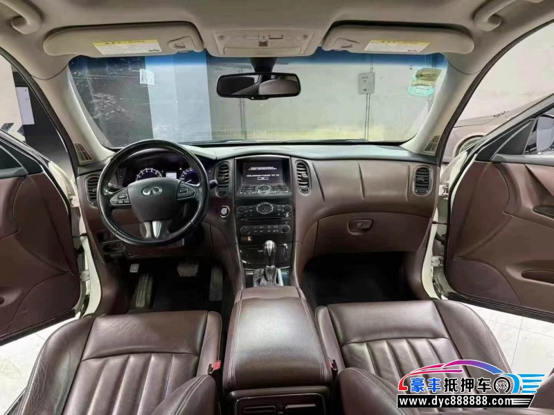 16年英菲尼迪QX50轿车抵押车出售
