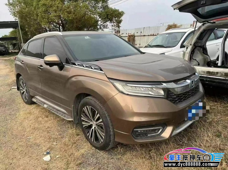 18年本田冠道轿车抵押车出售