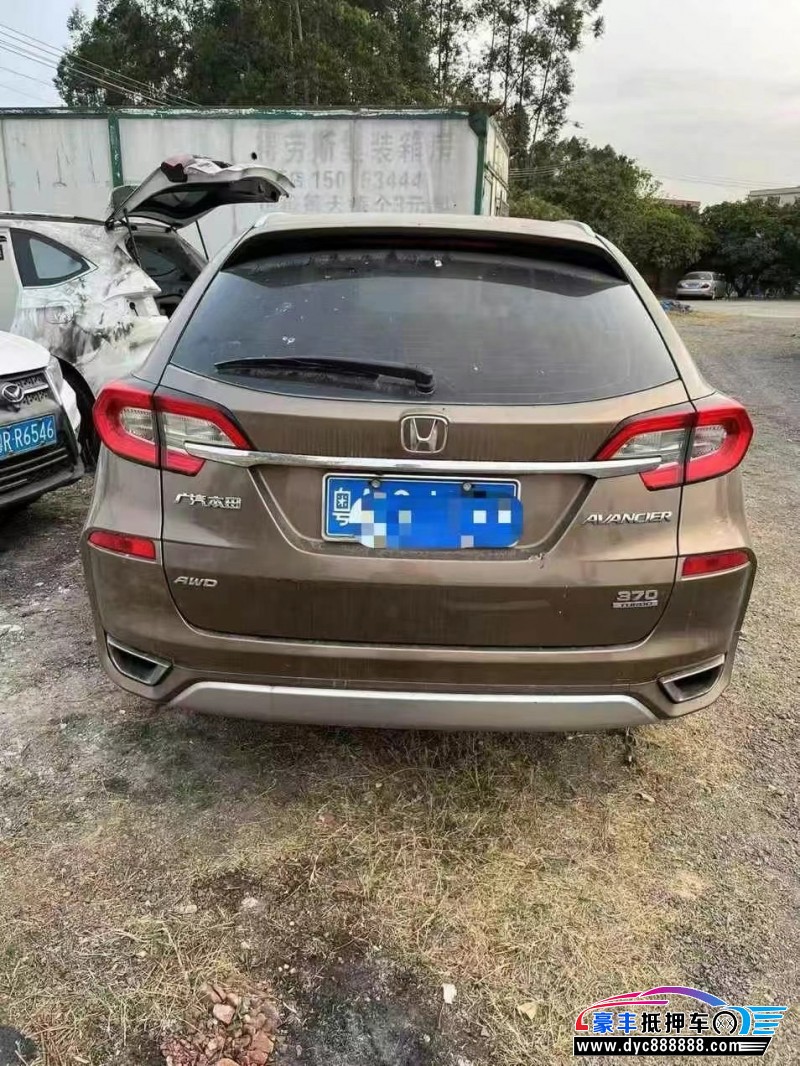 18年本田冠道轿车抵押车出售