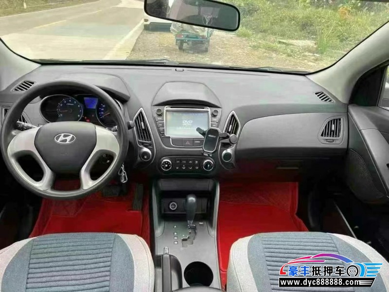 15年现代ix35轿车抵押车出售