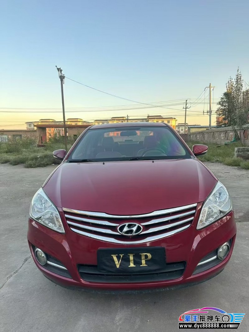 12年现代悦动轿车抵押车出售