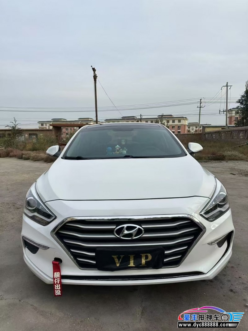 17年现代名图轿车抵押车出售