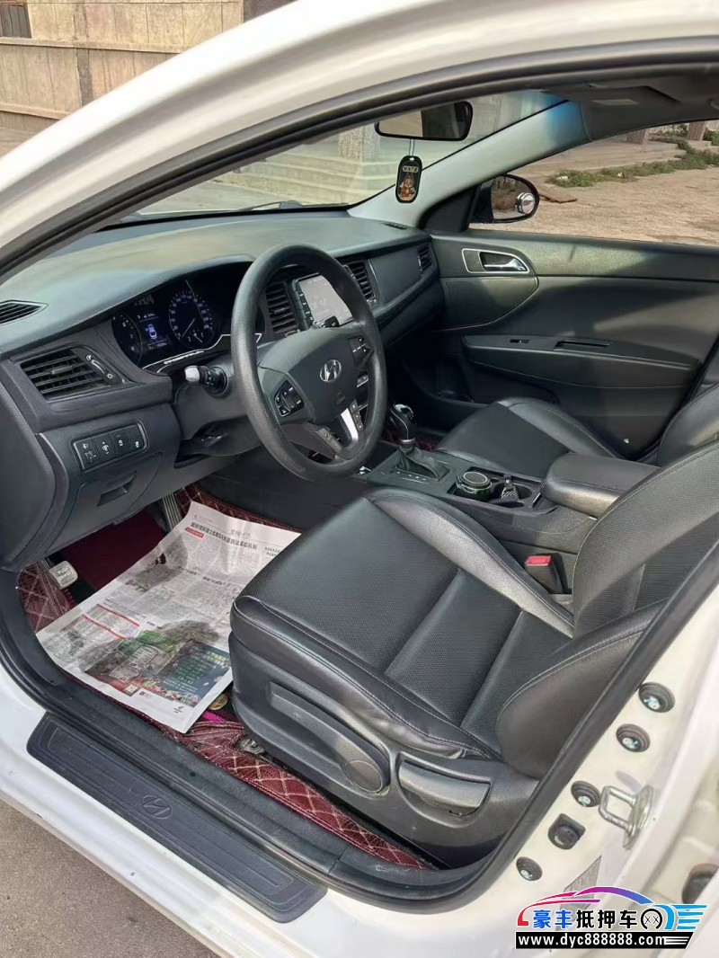 17年现代名图轿车抵押车出售