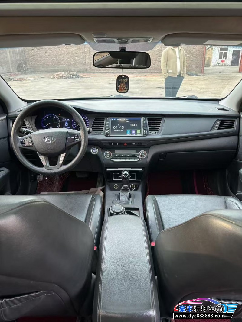 17年现代名图轿车抵押车出售