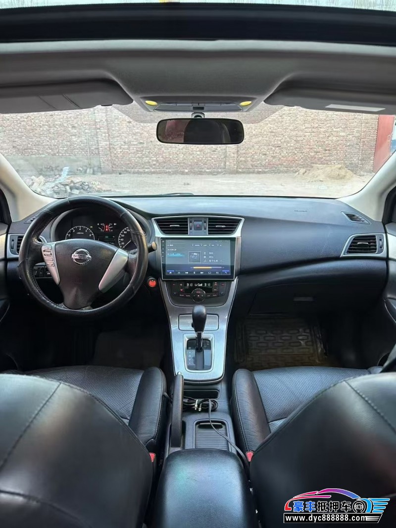 15年日产轩逸轿车抵押车出售