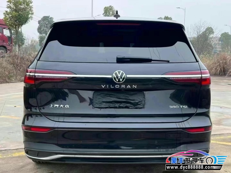 23年大众蔚然轿车抵押车出售