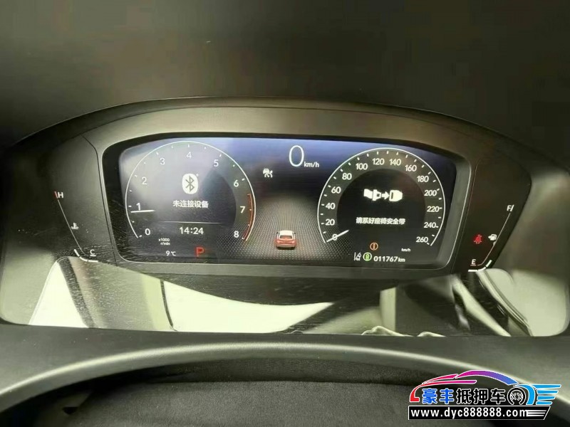 24年本田思域轿车抵押车出售