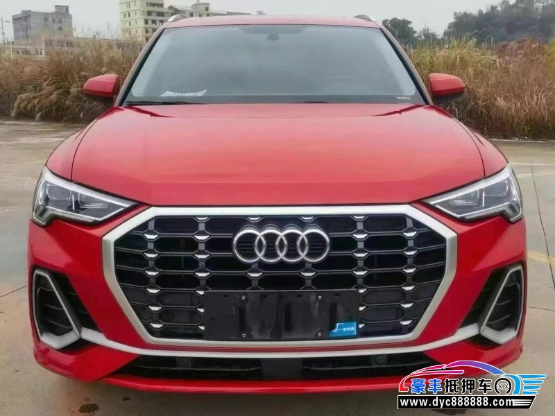 20年奥迪Q3轿车抵押车出售