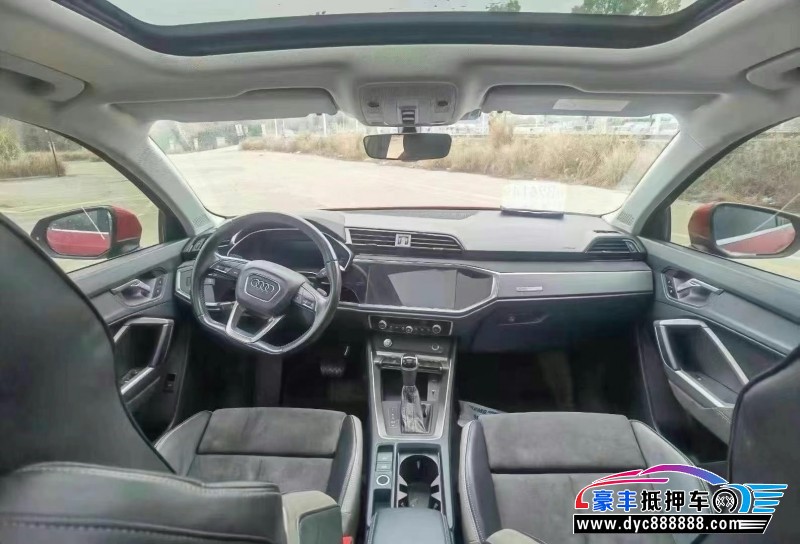 20年奥迪Q3轿车抵押车出售