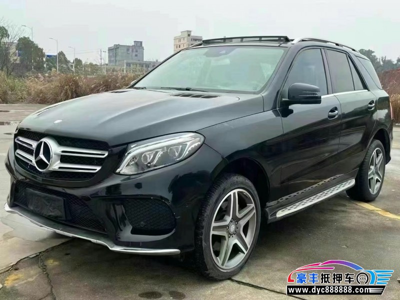 16年奔驰GLE轿车抵押车出售