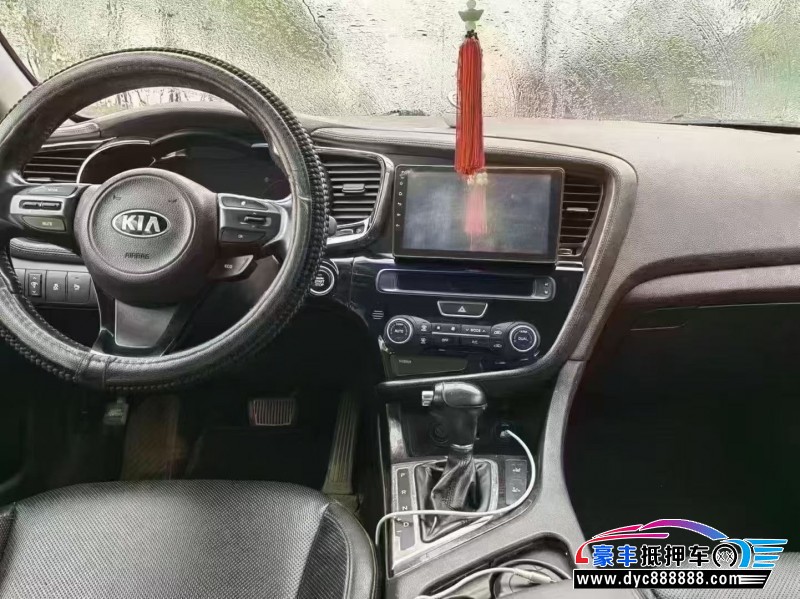 14年起亚K5轿车抵押车出售