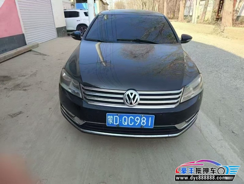 16年大众迈腾轿车抵押车出售