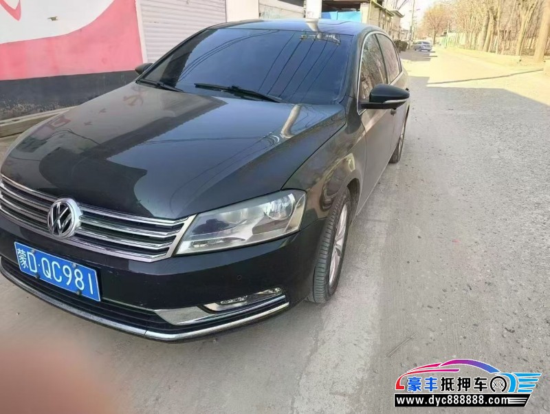 16年大众迈腾轿车抵押车出售