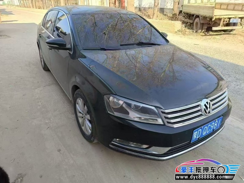 16年大众迈腾轿车抵押车出售