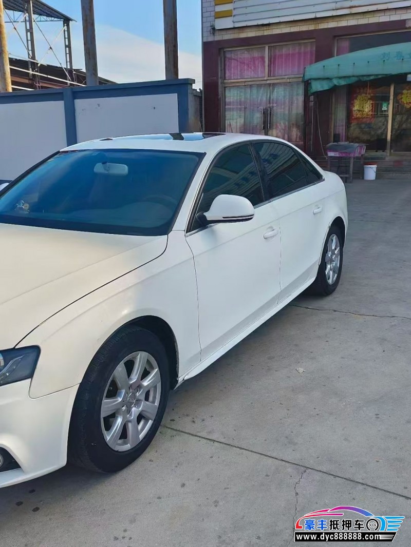 11年奥迪A4L轿车抵押车出售