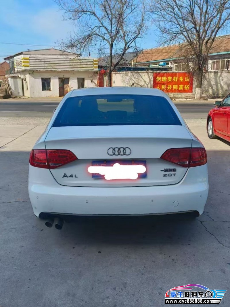 11年奥迪A4L轿车抵押车出售