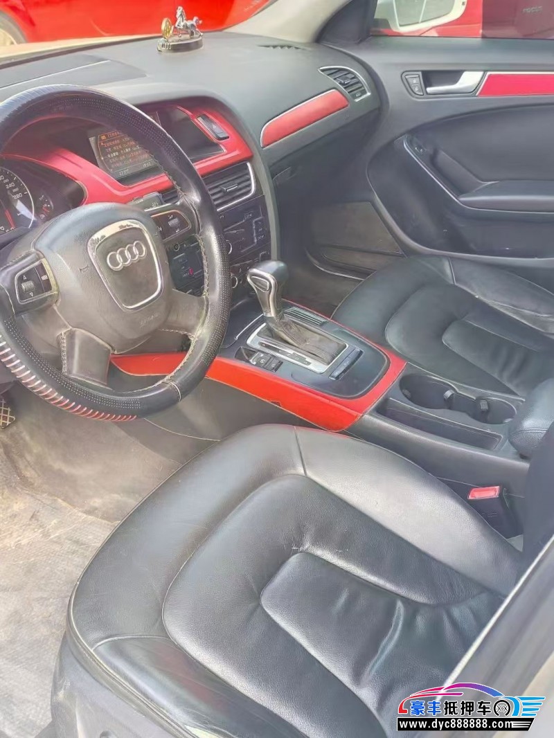 11年奥迪A4L轿车抵押车出售