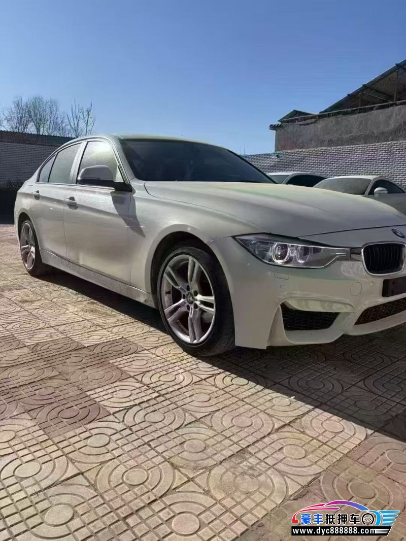 13年宝马3系轿车抵押车出售