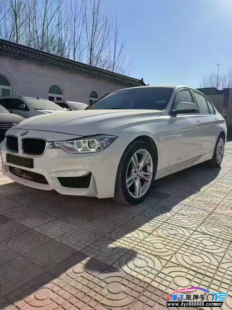 13年宝马3系轿车抵押车出售