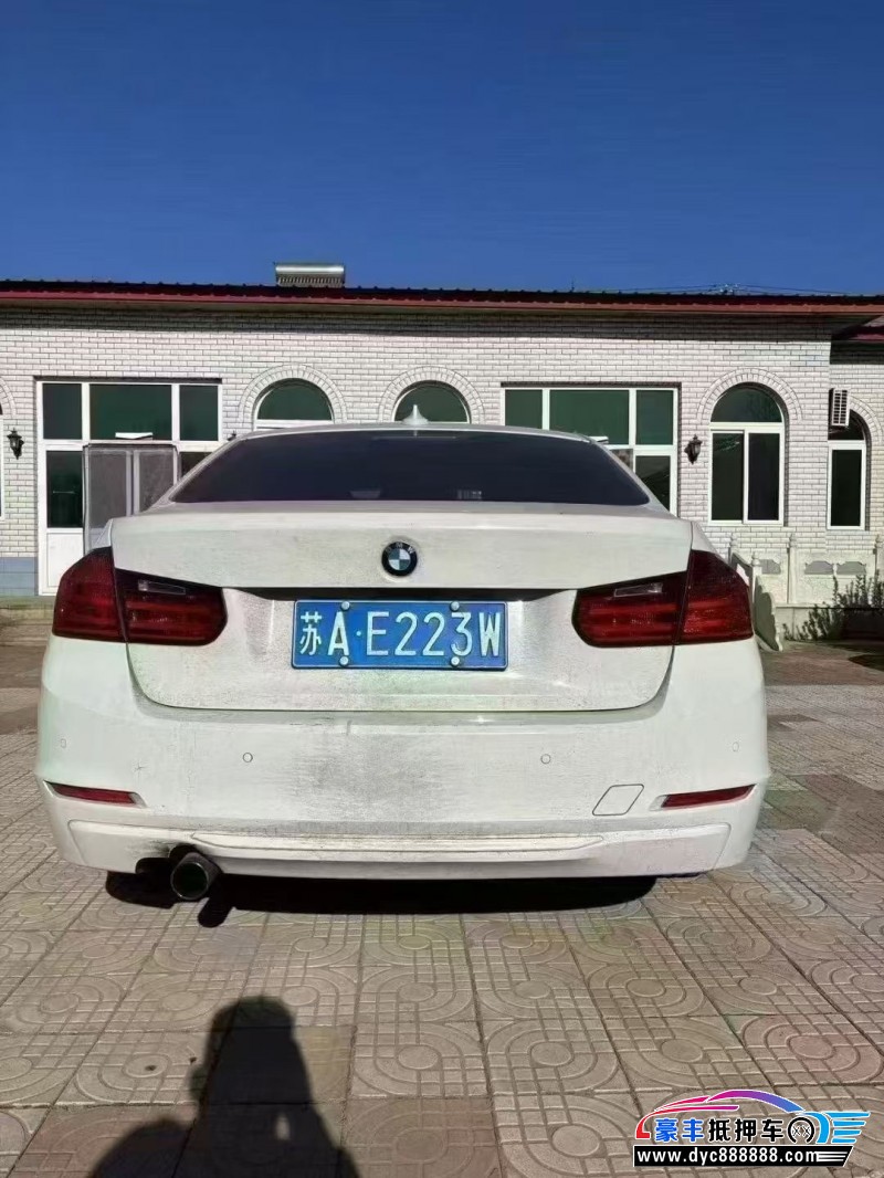 13年宝马3系轿车抵押车出售