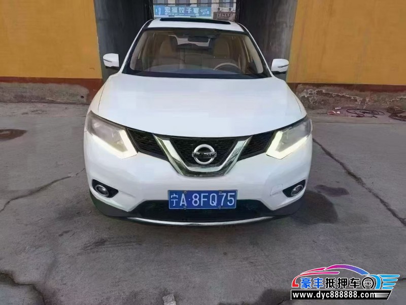 15年日产奇骏轿车抵押车出售