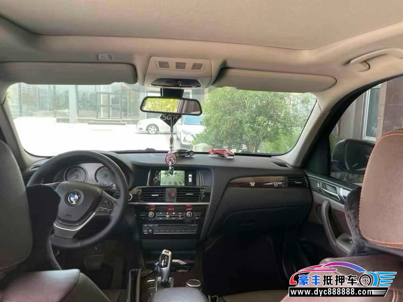 16年宝马X3轿车抵押车出售