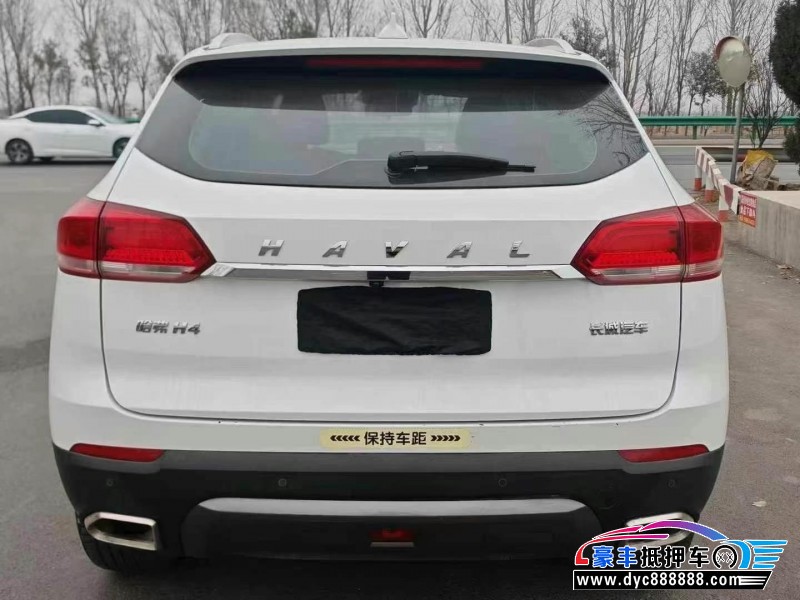 19年长城哈弗H4轿车抵押车出售