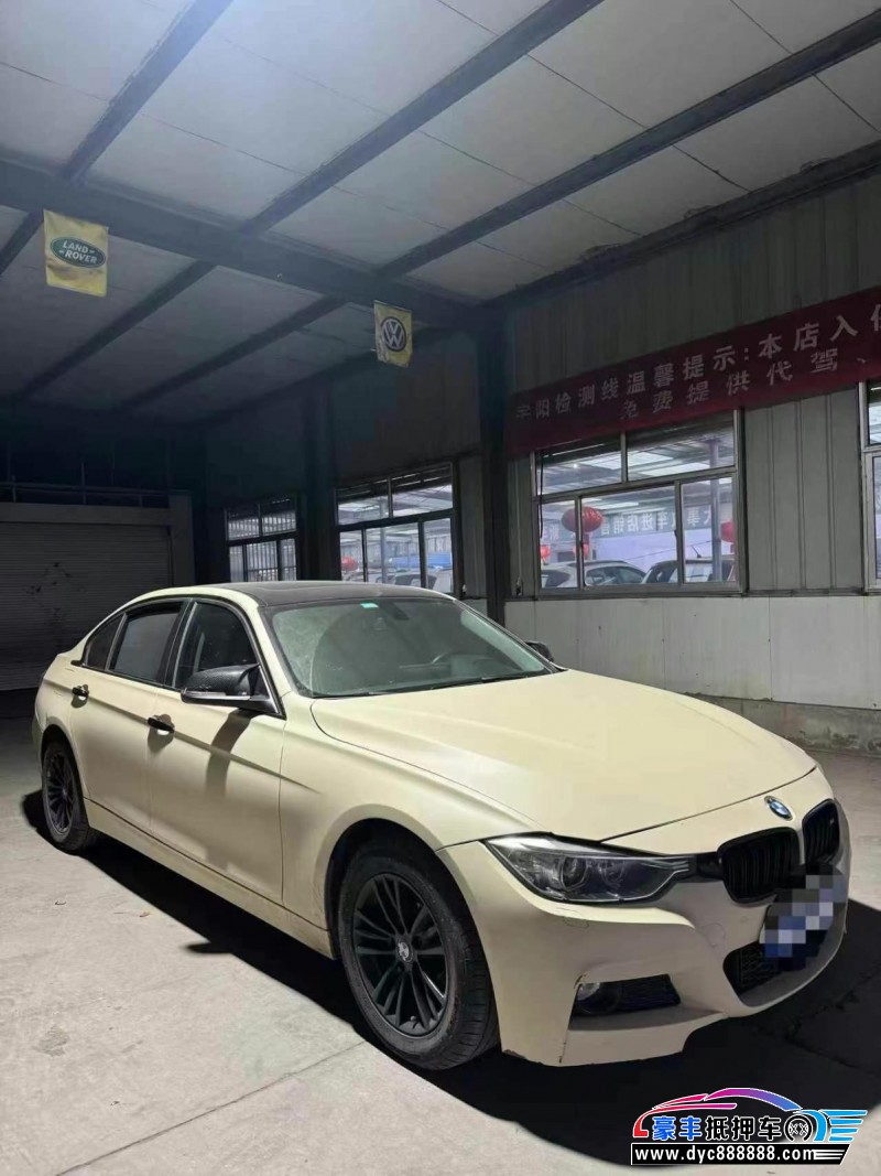13年宝马3系轿车抵押车出售