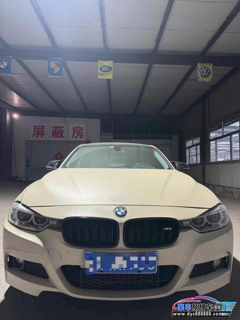 13年宝马3系轿车抵押车出售