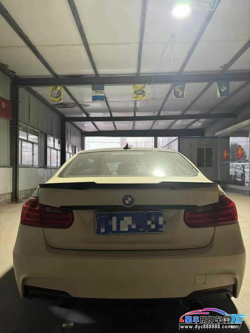 13年宝马3系轿车抵押车出售