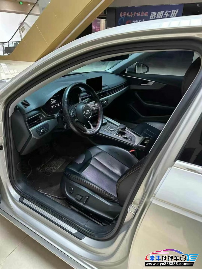 20年奥迪A4L轿车抵押车出售