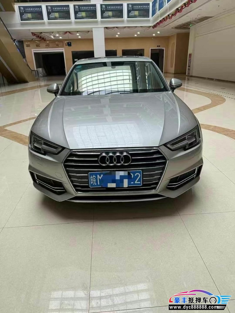 20年奥迪A4L轿车抵押车出售