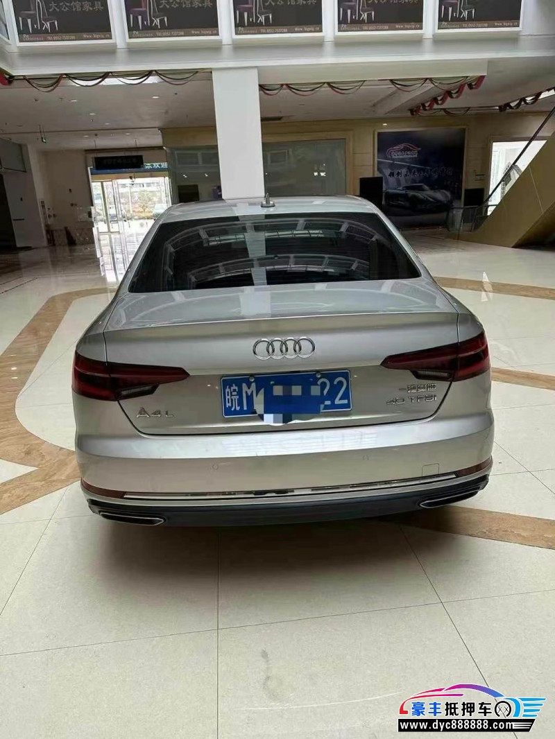 20年奥迪A4L轿车抵押车出售