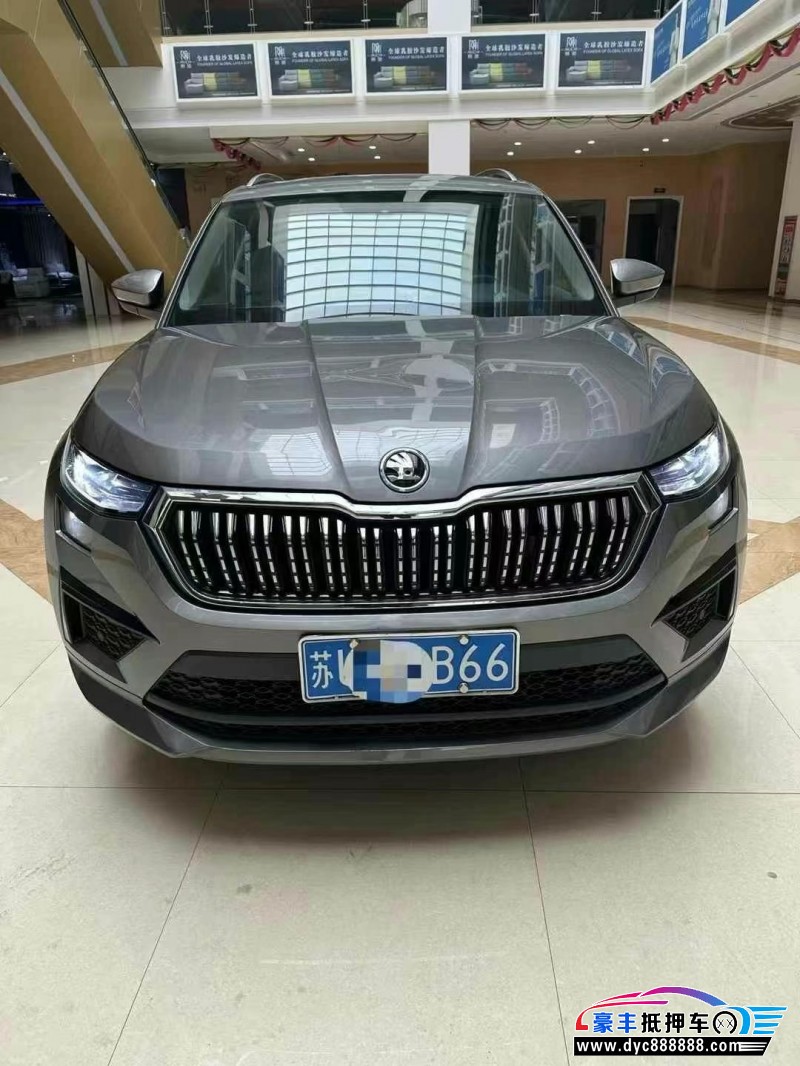 23年斯柯达柯迪亚克轿车抵押车出售