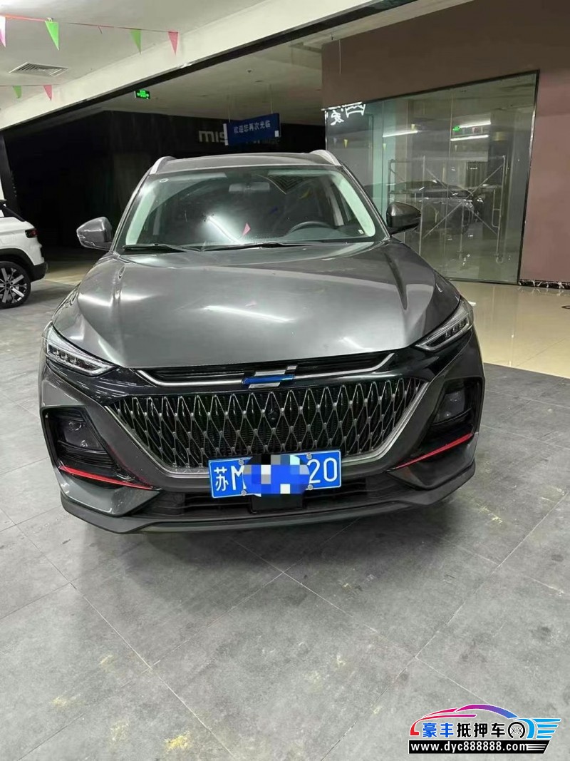 23年长安欧尚X7轿车抵押车出售