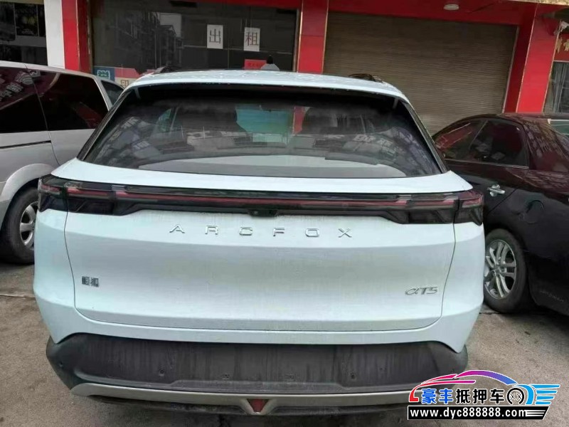 24年极狐阿尔法T轿车抵押车出售