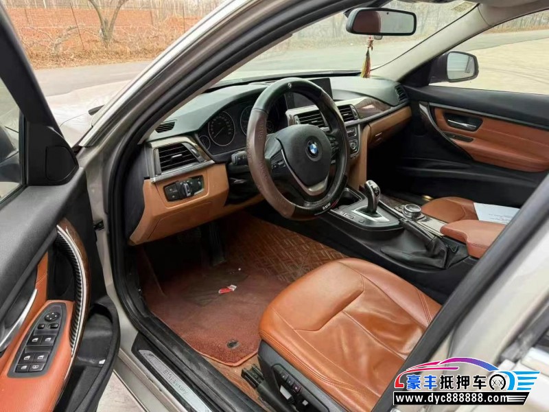 14年宝马3系轿车抵押车出售