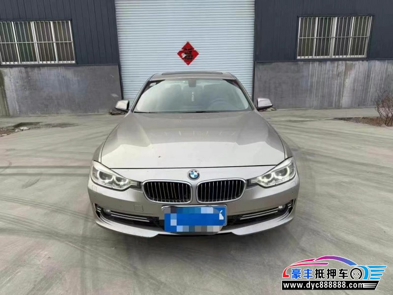 14年宝马3系轿车抵押车出售