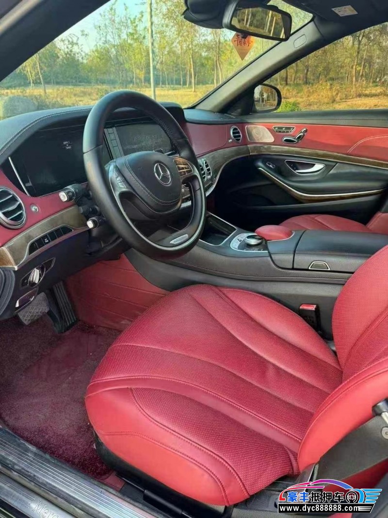 14年奔驰S轿车抵押车出售