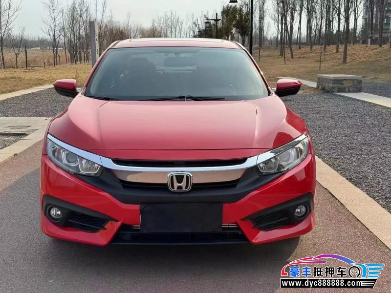 18年本田思域轿车抵押车出售