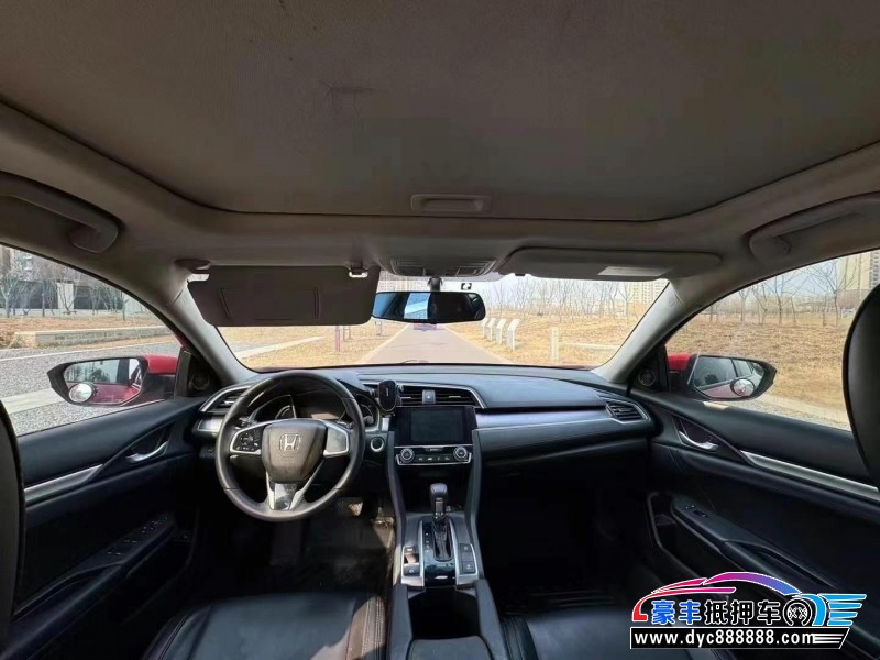 18年本田思域轿车抵押车出售