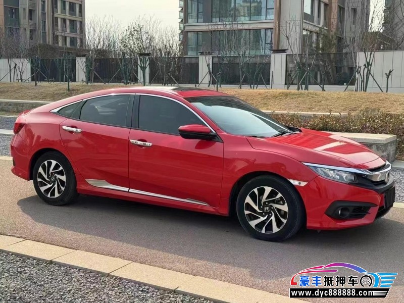 18年本田思域轿车抵押车出售