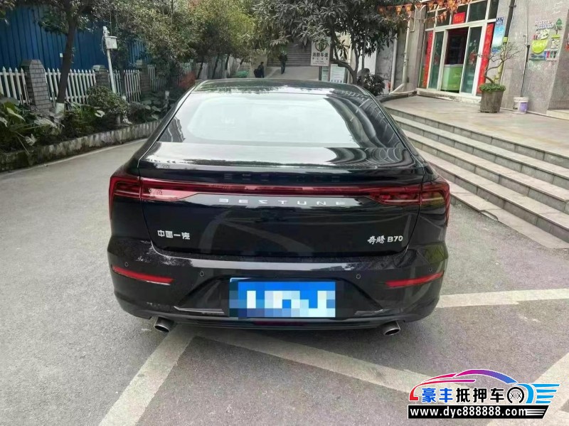 25年奔腾B70轿车抵押车出售