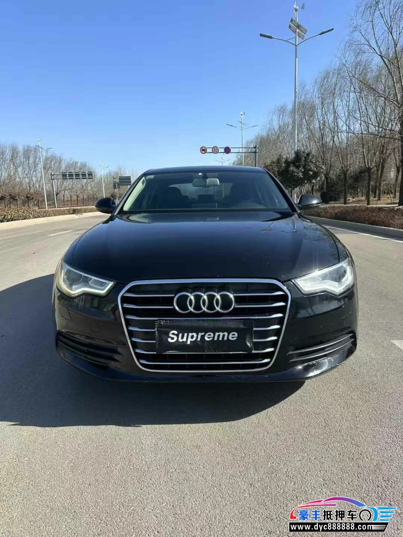 15年奥迪A6L轿车抵押车出售